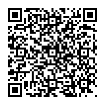 qrcode:https://www.citescolairejeanguehenno-fougeres.ac-rennes.fr/759