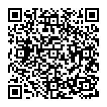 qrcode:https://www.citescolairejeanguehenno-fougeres.ac-rennes.fr/382