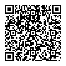 qrcode:https://www.citescolairejeanguehenno-fougeres.ac-rennes.fr/1187