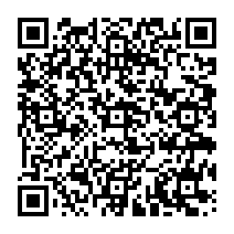 qrcode:https://www.citescolairejeanguehenno-fougeres.ac-rennes.fr/1012
