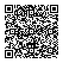 qrcode:https://www.citescolairejeanguehenno-fougeres.ac-rennes.fr/251