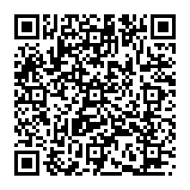 qrcode:https://www.citescolairejeanguehenno-fougeres.ac-rennes.fr/1118
