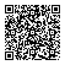 qrcode:https://www.citescolairejeanguehenno-fougeres.ac-rennes.fr/1133