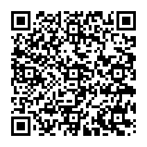 qrcode:https://www.citescolairejeanguehenno-fougeres.ac-rennes.fr/1329
