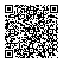 qrcode:https://www.citescolairejeanguehenno-fougeres.ac-rennes.fr/2153