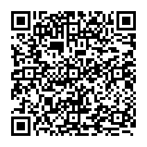 qrcode:https://www.citescolairejeanguehenno-fougeres.ac-rennes.fr/747