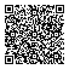 qrcode:https://www.citescolairejeanguehenno-fougeres.ac-rennes.fr/spip.php?rubrique416