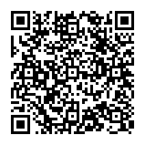 qrcode:https://www.citescolairejeanguehenno-fougeres.ac-rennes.fr/1474