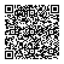 qrcode:https://www.citescolairejeanguehenno-fougeres.ac-rennes.fr/266