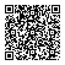 qrcode:https://www.citescolairejeanguehenno-fougeres.ac-rennes.fr/507