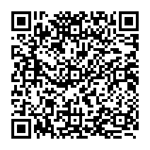 qrcode:https://www.citescolairejeanguehenno-fougeres.ac-rennes.fr/2047