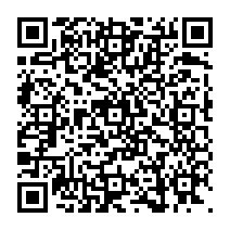 qrcode:https://www.citescolairejeanguehenno-fougeres.ac-rennes.fr/1707
