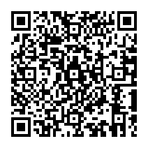 qrcode:https://www.citescolairejeanguehenno-fougeres.ac-rennes.fr/381