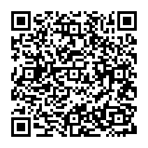 qrcode:https://www.citescolairejeanguehenno-fougeres.ac-rennes.fr/198
