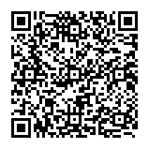 qrcode:https://www.citescolairejeanguehenno-fougeres.ac-rennes.fr/2052