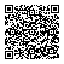 qrcode:https://www.citescolairejeanguehenno-fougeres.ac-rennes.fr/1115