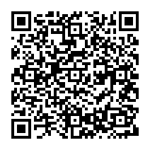 qrcode:https://www.citescolairejeanguehenno-fougeres.ac-rennes.fr/1453