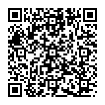 qrcode:https://www.citescolairejeanguehenno-fougeres.ac-rennes.fr/1805