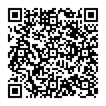 qrcode:https://www.citescolairejeanguehenno-fougeres.ac-rennes.fr/1539