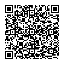 qrcode:https://www.citescolairejeanguehenno-fougeres.ac-rennes.fr/470