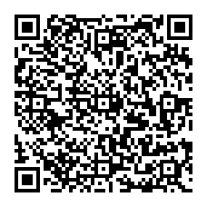 qrcode:https://www.citescolairejeanguehenno-fougeres.ac-rennes.fr/spip.php?rubrique400