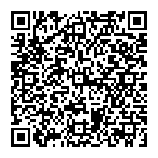 qrcode:https://www.citescolairejeanguehenno-fougeres.ac-rennes.fr/spip.php?rubrique150