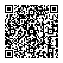 qrcode:https://www.citescolairejeanguehenno-fougeres.ac-rennes.fr/1713