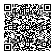 qrcode:https://www.citescolairejeanguehenno-fougeres.ac-rennes.fr/272