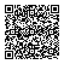 qrcode:https://www.citescolairejeanguehenno-fougeres.ac-rennes.fr/191