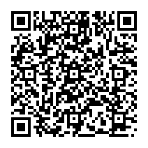 qrcode:https://www.citescolairejeanguehenno-fougeres.ac-rennes.fr/2199