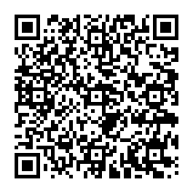 qrcode:https://www.citescolairejeanguehenno-fougeres.ac-rennes.fr/1385