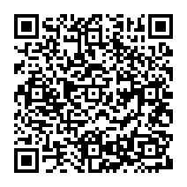 qrcode:https://www.citescolairejeanguehenno-fougeres.ac-rennes.fr/1202