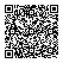 qrcode:https://www.citescolairejeanguehenno-fougeres.ac-rennes.fr/2055