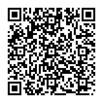 qrcode:https://www.citescolairejeanguehenno-fougeres.ac-rennes.fr/2111