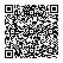 qrcode:https://www.citescolairejeanguehenno-fougeres.ac-rennes.fr/1299