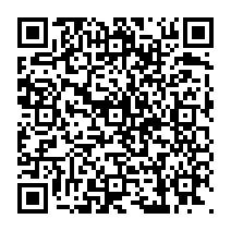 qrcode:https://www.citescolairejeanguehenno-fougeres.ac-rennes.fr/303