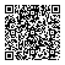 qrcode:https://www.citescolairejeanguehenno-fougeres.ac-rennes.fr/2065