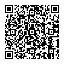 qrcode:https://www.citescolairejeanguehenno-fougeres.ac-rennes.fr/1868