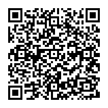 qrcode:https://www.citescolairejeanguehenno-fougeres.ac-rennes.fr/1579