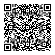 qrcode:https://www.citescolairejeanguehenno-fougeres.ac-rennes.fr/2159