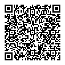 qrcode:https://www.citescolairejeanguehenno-fougeres.ac-rennes.fr/spip.php?rubrique329