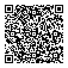 qrcode:https://www.citescolairejeanguehenno-fougeres.ac-rennes.fr/spip.php?rubrique35