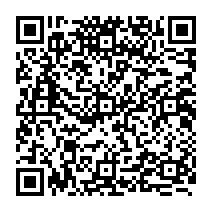 qrcode:https://www.citescolairejeanguehenno-fougeres.ac-rennes.fr/1470