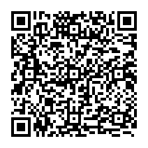 qrcode:https://www.citescolairejeanguehenno-fougeres.ac-rennes.fr/1996