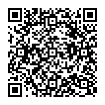 qrcode:https://www.citescolairejeanguehenno-fougeres.ac-rennes.fr/875