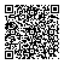 qrcode:https://www.citescolairejeanguehenno-fougeres.ac-rennes.fr/2154