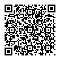 qrcode:https://www.citescolairejeanguehenno-fougeres.ac-rennes.fr/1613