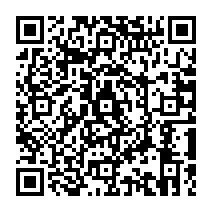 qrcode:https://www.citescolairejeanguehenno-fougeres.ac-rennes.fr/1018