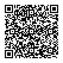 qrcode:https://www.citescolairejeanguehenno-fougeres.ac-rennes.fr/260
