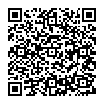 qrcode:https://www.citescolairejeanguehenno-fougeres.ac-rennes.fr/1857